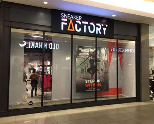 Sneaker factory cover photo collage