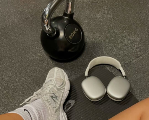 Gym Girl Must Haves 🎧 cover photo collage