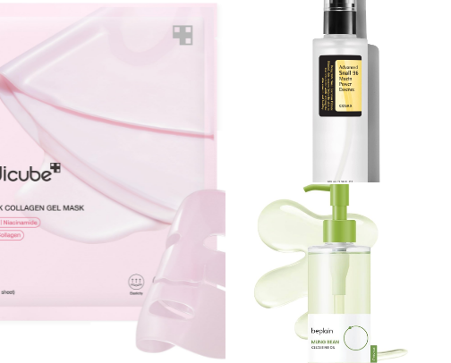 Skin care cover photo collage