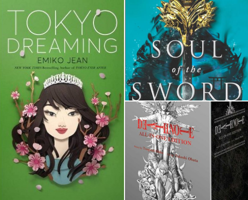 Favorite books of 2023 cover photo collage