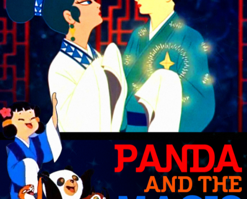 Movies cover photo collage