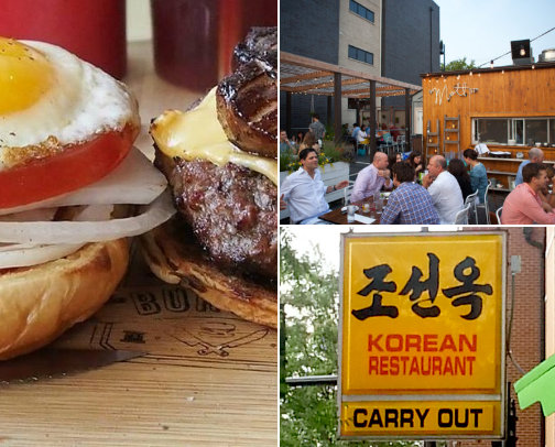 Underrated Chicago Restaurants 🫦🌆 cover photo collage