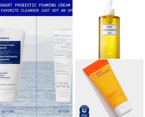 Basic Skin Care (Dry Skin) 5 step cover photo collage