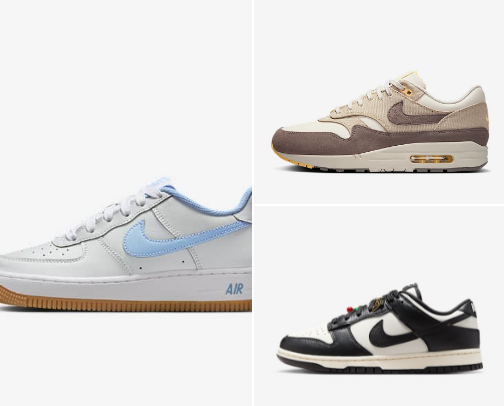 Nike Essentials: From Gym to Street cover photo collage