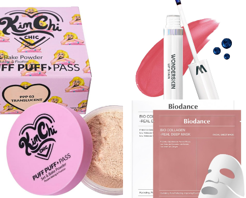 My Beauty and Skincare Picks! cover photo collage