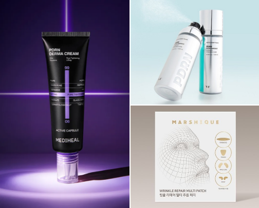 High-Performance Skincare Worth Trying in 2026 cover photo collage