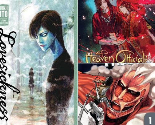 mangas/books I read and found very interesting‧₊˚📚✩ cover photo collage
