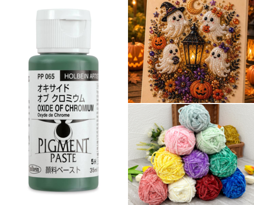 Artist Finds for your Studio!! cover photo collage