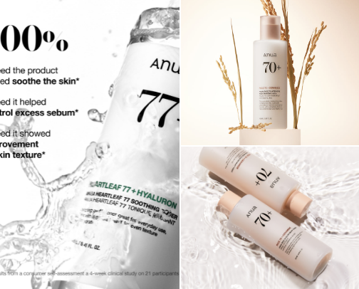 Daily Skincare Must-Haves cover photo collage