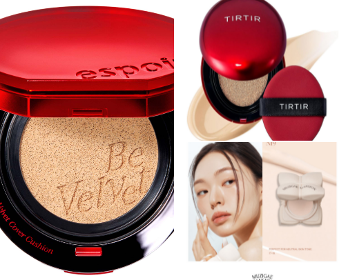 Best complexion cover photo collage