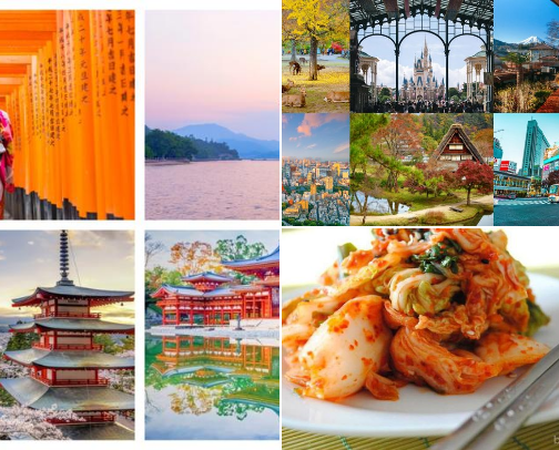 Jepang cover photo collage