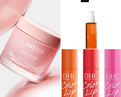 My favorite beauty recs cover photo collage