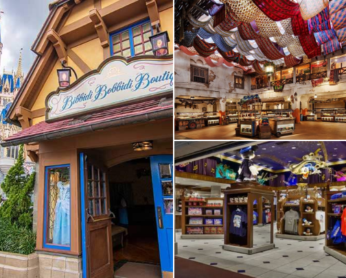 Disney World Must Do’s! cover photo collage