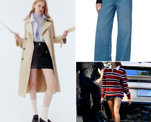 Fall Trends cover photo collage