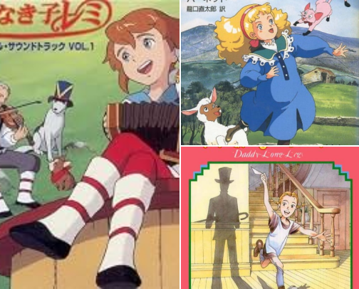 Old Animes and Movies We Miss cover photo collage