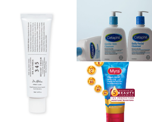 My Self-Care Must-Haves cover photo collage