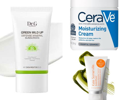 Skincare Must-Haves cover photo collage