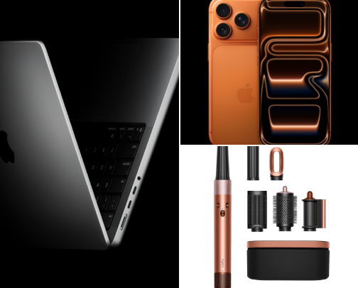 Christmas wishlist cover photo collage