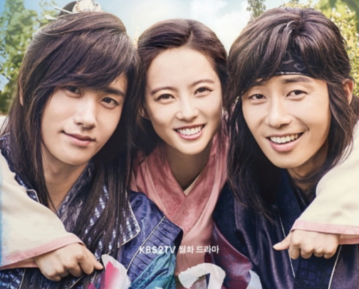 kdrama cover photo collage