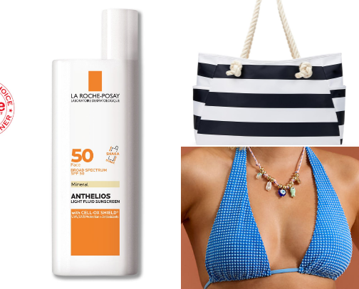 ☀️ Summer Beach Essentials cover photo collage