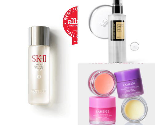 [BEAUTY] The Beauty Edit: Skincare & Glow Recs⁠ cover photo collage