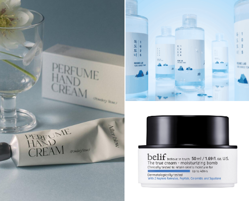 Korean skincare recs from a dry skin girlie! cover photo collage