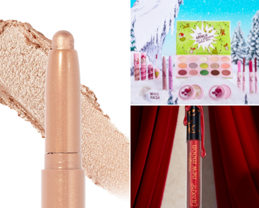 Makeup & Skincare I actually use cover photo collage