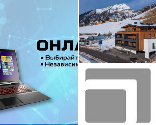 ​"The High-Payout Vault: Services & Lifestyle" cover photo collage