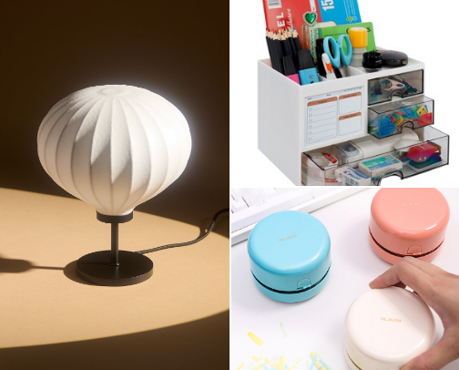 Cute Things for Your Desk cover photo collage