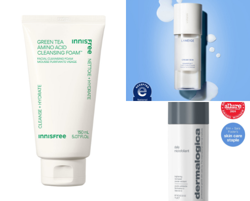 Top Skincare Items! 🧖‍♀️ cover photo collage