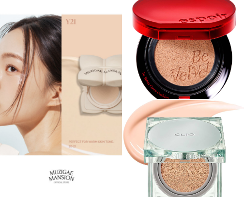 Best Complexion cover photo collage