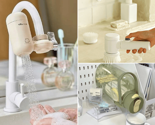 H O U S E gadgets cover photo collage