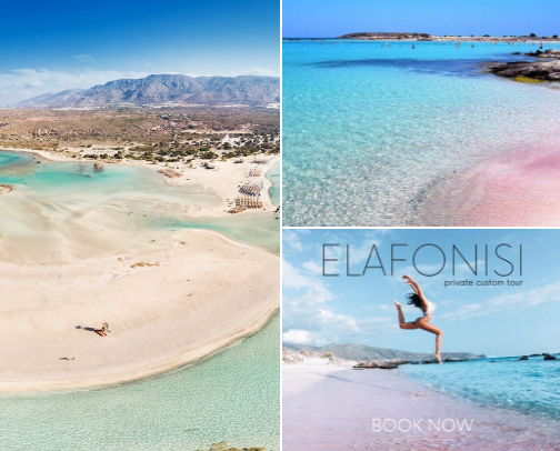 Travel 🏖🏖🏖 cover photo collage