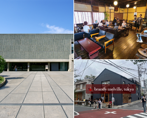 favorite places i’ve been to in japan cover photo collage