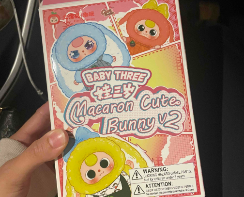 Target rare finds cover photo collage