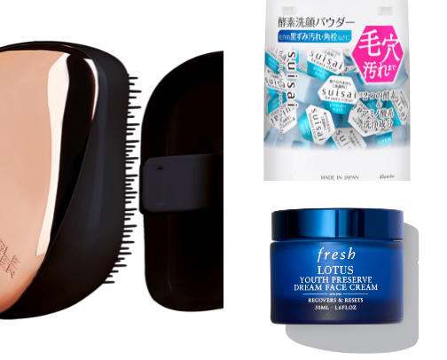 Jet-Set Essentials (for effortless travel) cover photo collage