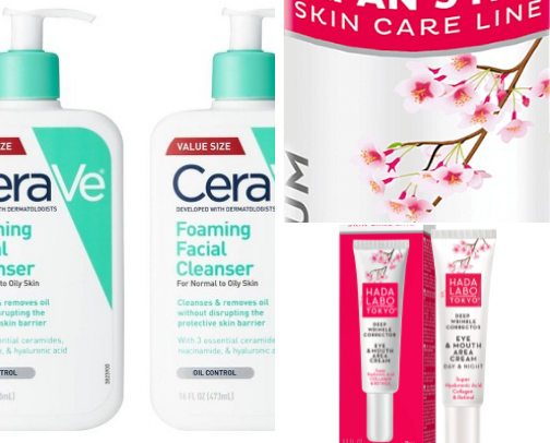 Skincare 🪷 cover photo collage