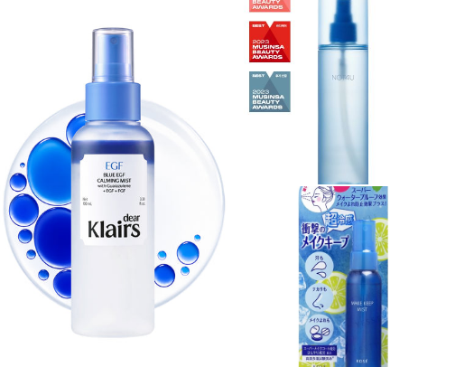 Beauty Products To Help You Beat The Summer Heatwave🫠 cover photo collage