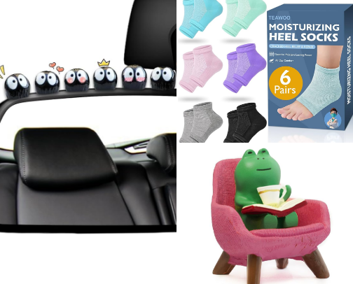 Weird, fun, and cheap Amazon finds under $25! cover photo collage