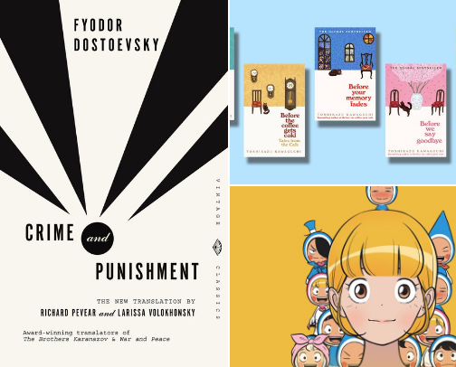 Book recommendations cover photo collage
