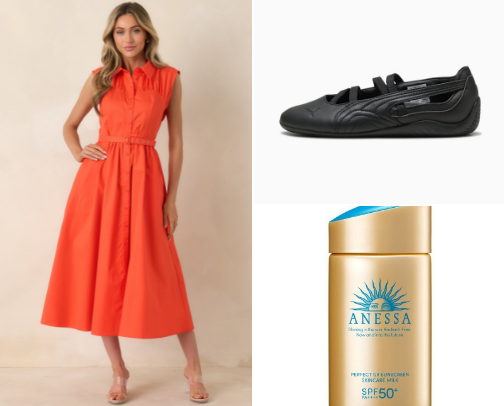 Must-Have Items for the Perfect Summer 🌞 cover photo collage