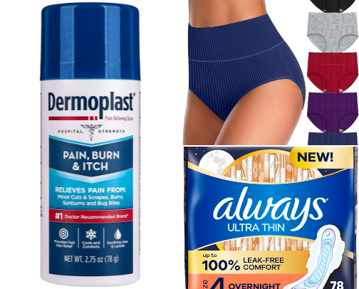 Postpartum must haves cover photo collage