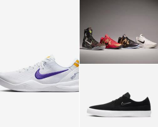 Ugettome Nike feet wear cover photo collage