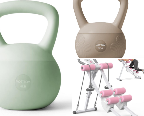 Get Fit! cover photo collage