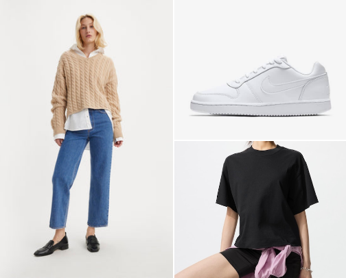 Outfit On Repeat cover photo collage