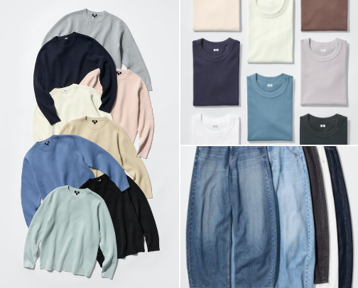 Capsule Wardrobe: Uniqlo Edition cover photo collage