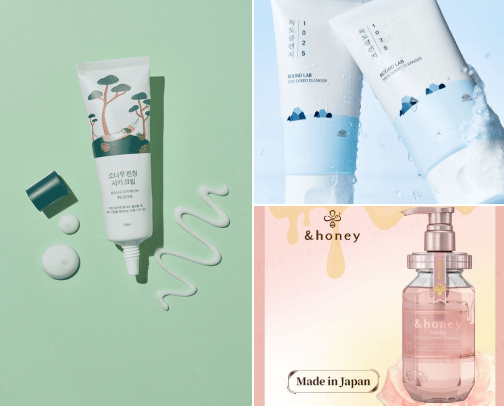 Top Self-Care Products💅🏻✨ cover photo collage