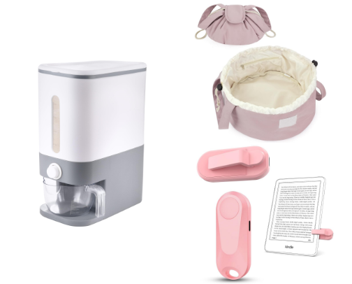 My Amazon Useful Finds
 🏡 🍒✨ cover photo collage