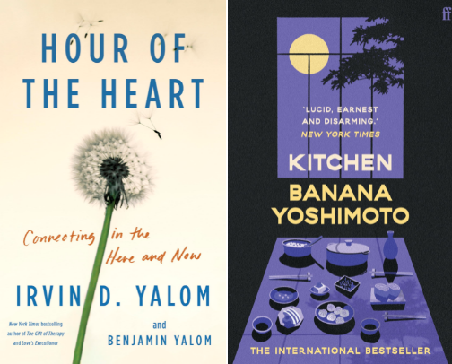 Easy Reads: Rediscovering the Joy of Reading cover photo collage
