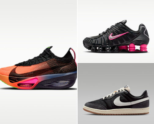 Athletic Essentials cover photo collage